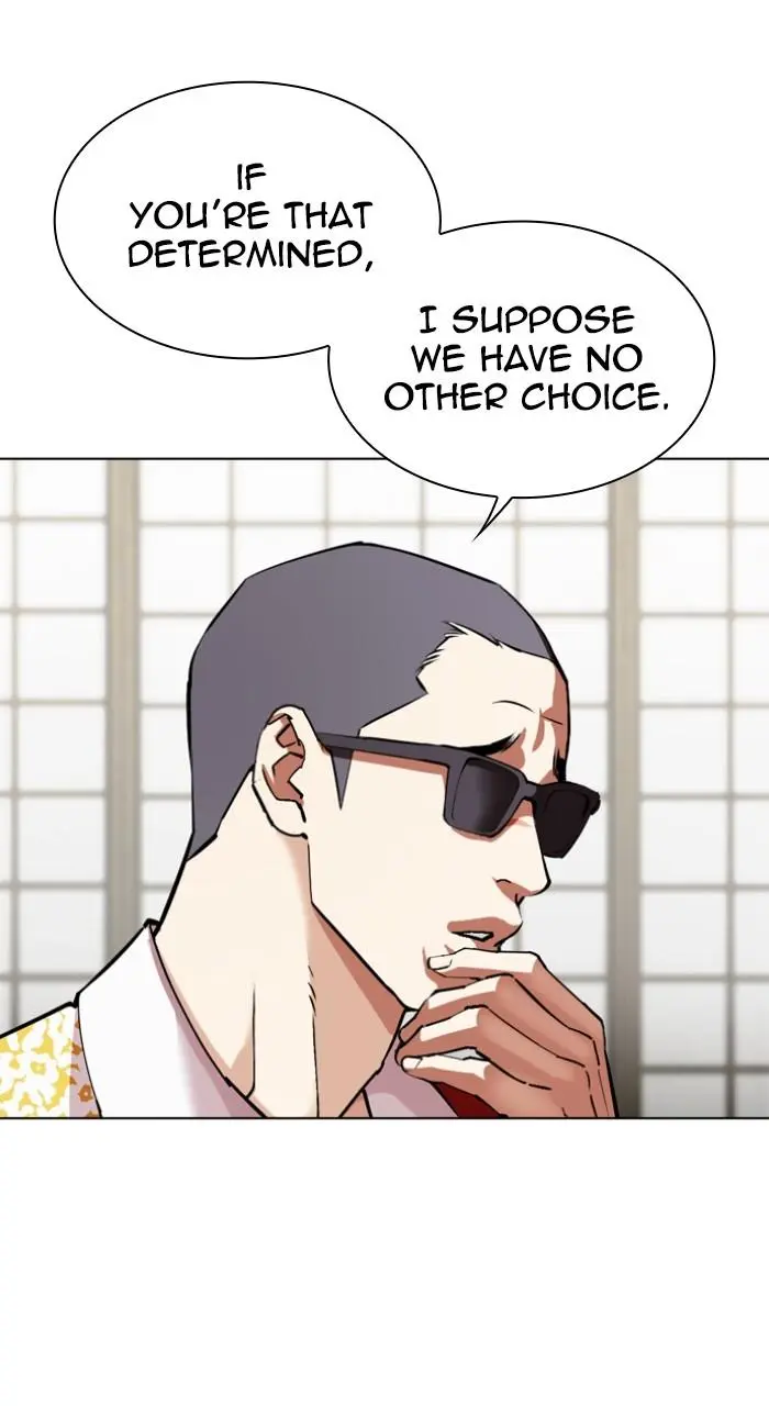 Chapter 530 — Page 94