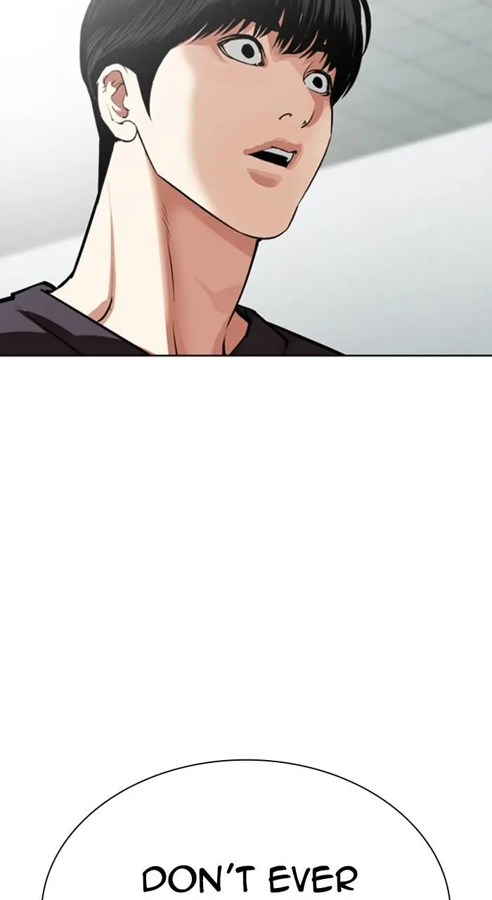 Chapter 530 — Page 107