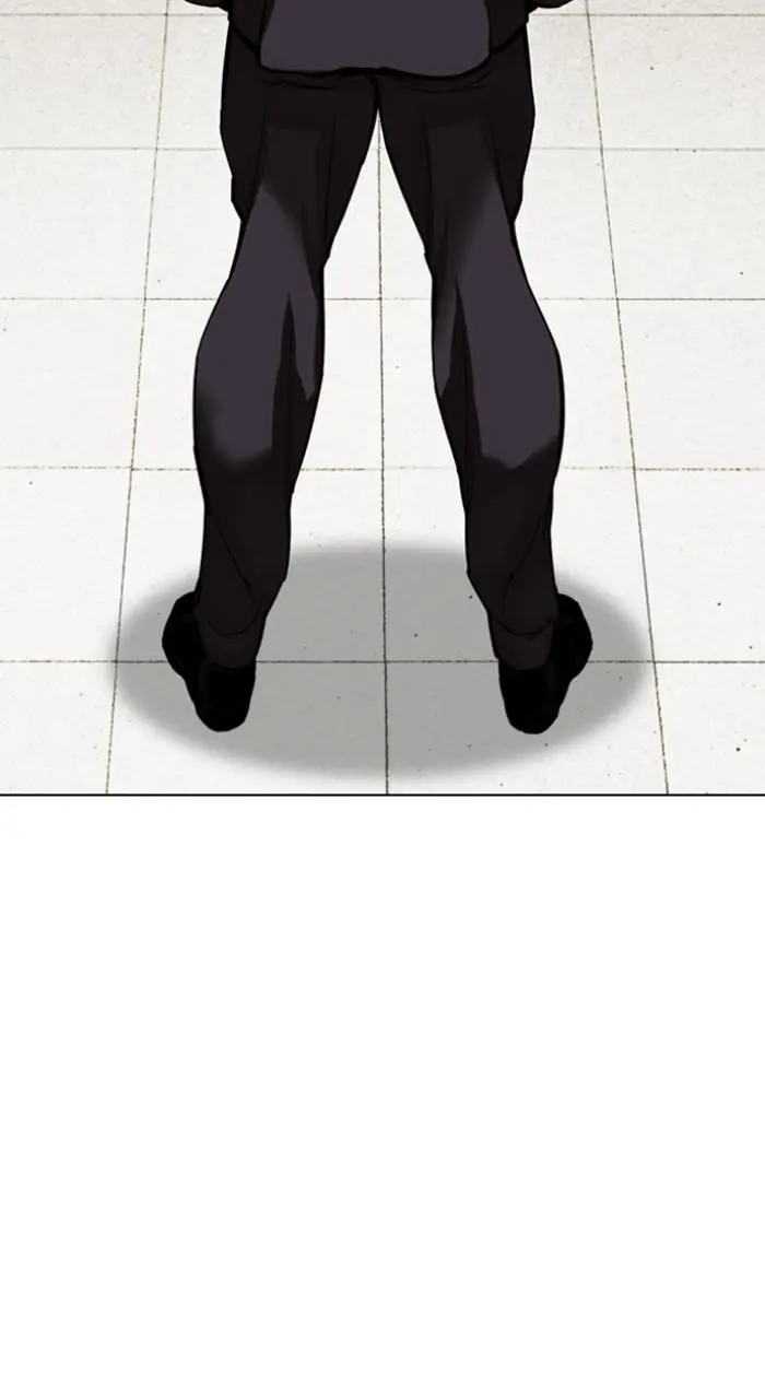 Chapter 530 — Page 134