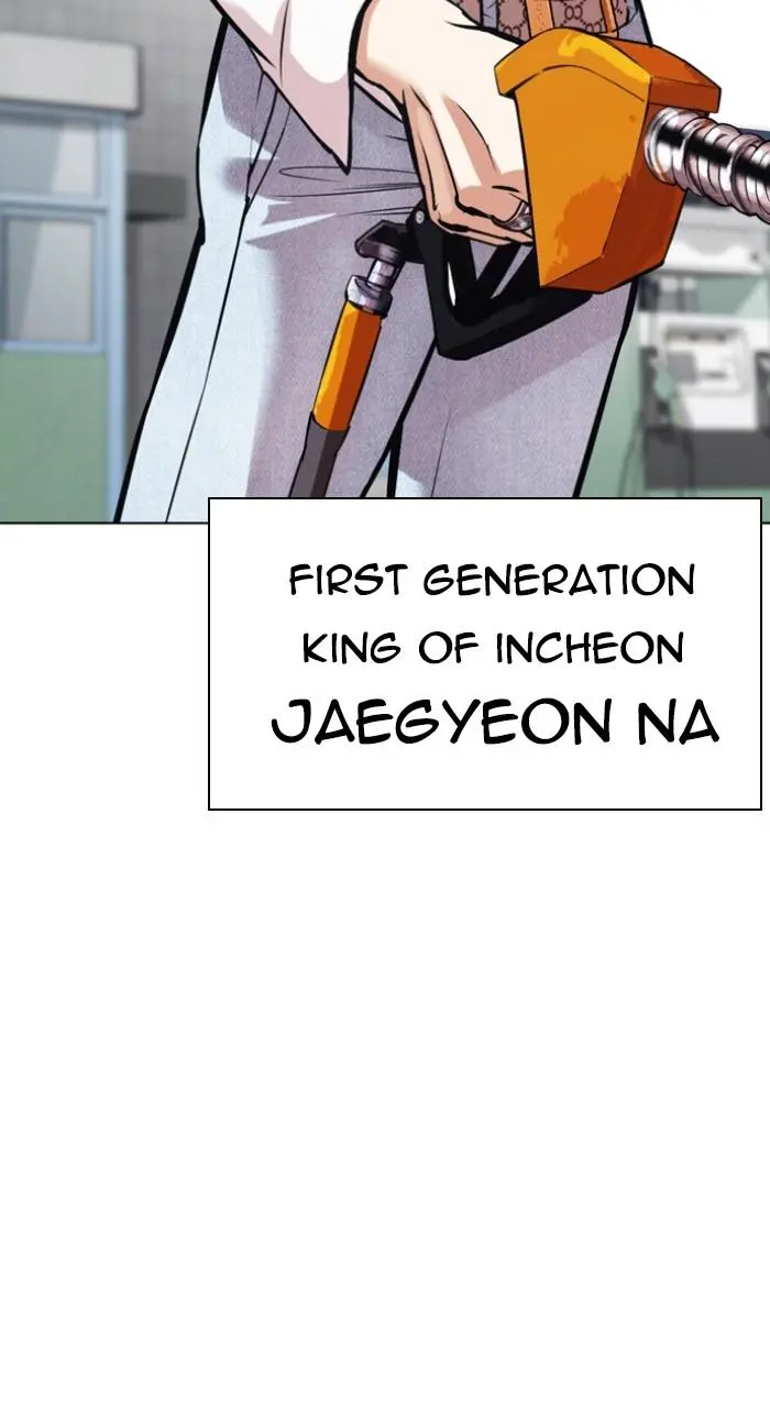 Chapter 530 — Page 139