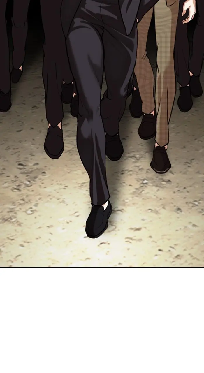 Chapter 530 — Page 146