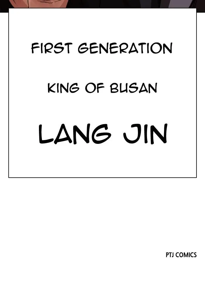 Chapter 530 — Page 150