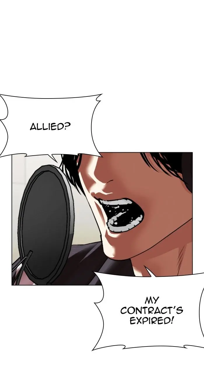 Lookism Chapter 530