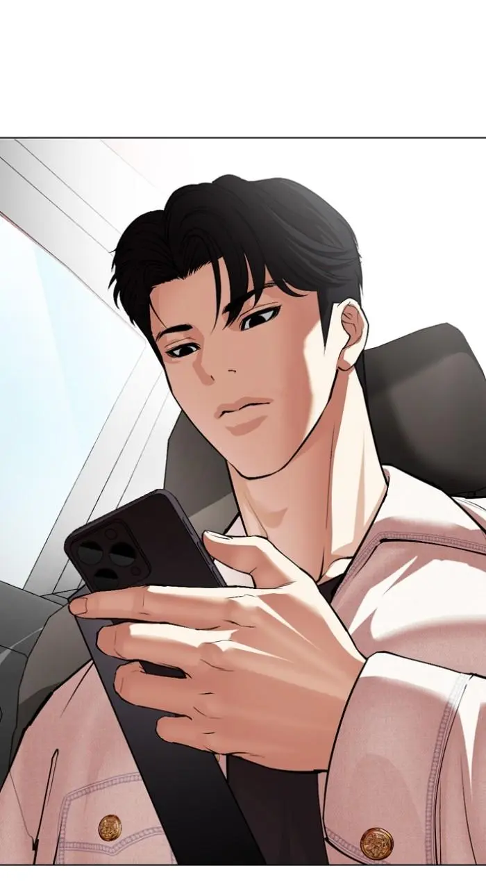 Lookism Chapter 530