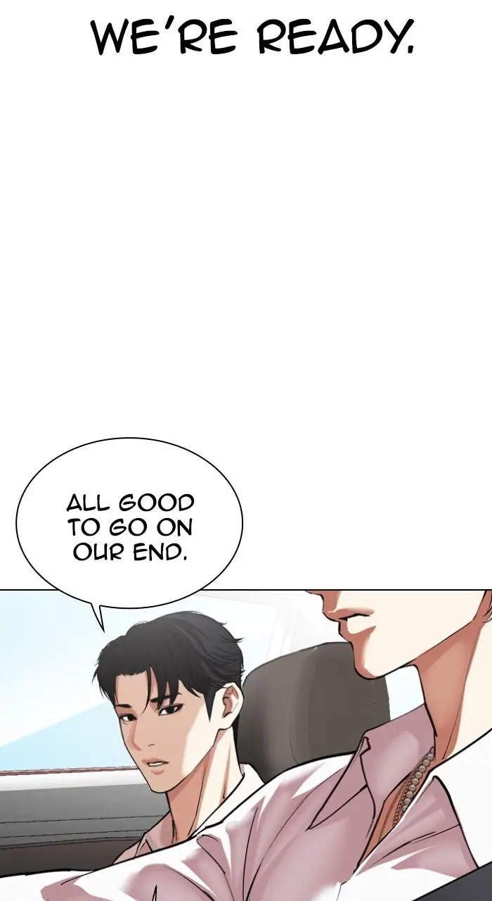 Lookism Chapter 530