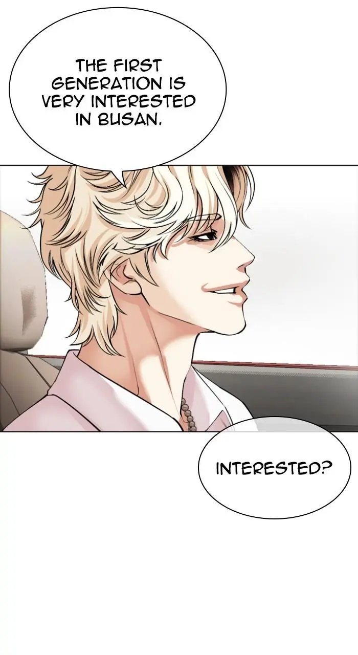 Lookism Chapter 530