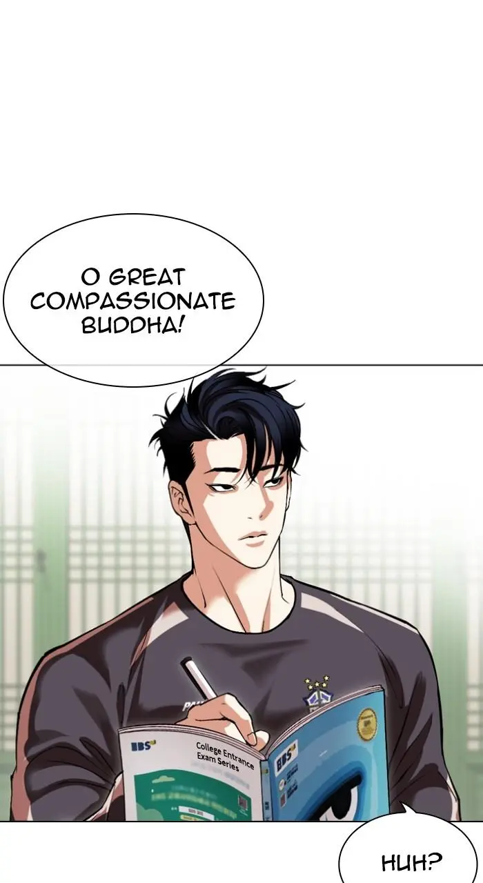 Lookism Chapter 530