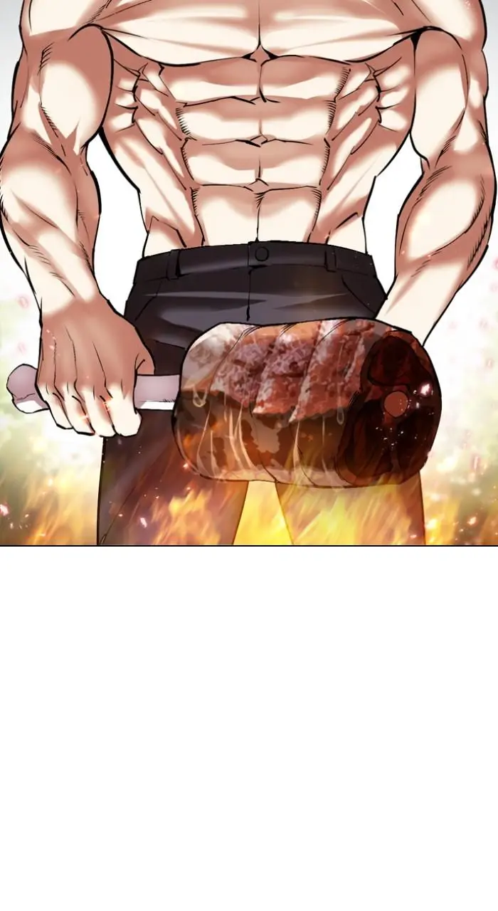 Lookism Chapter 530