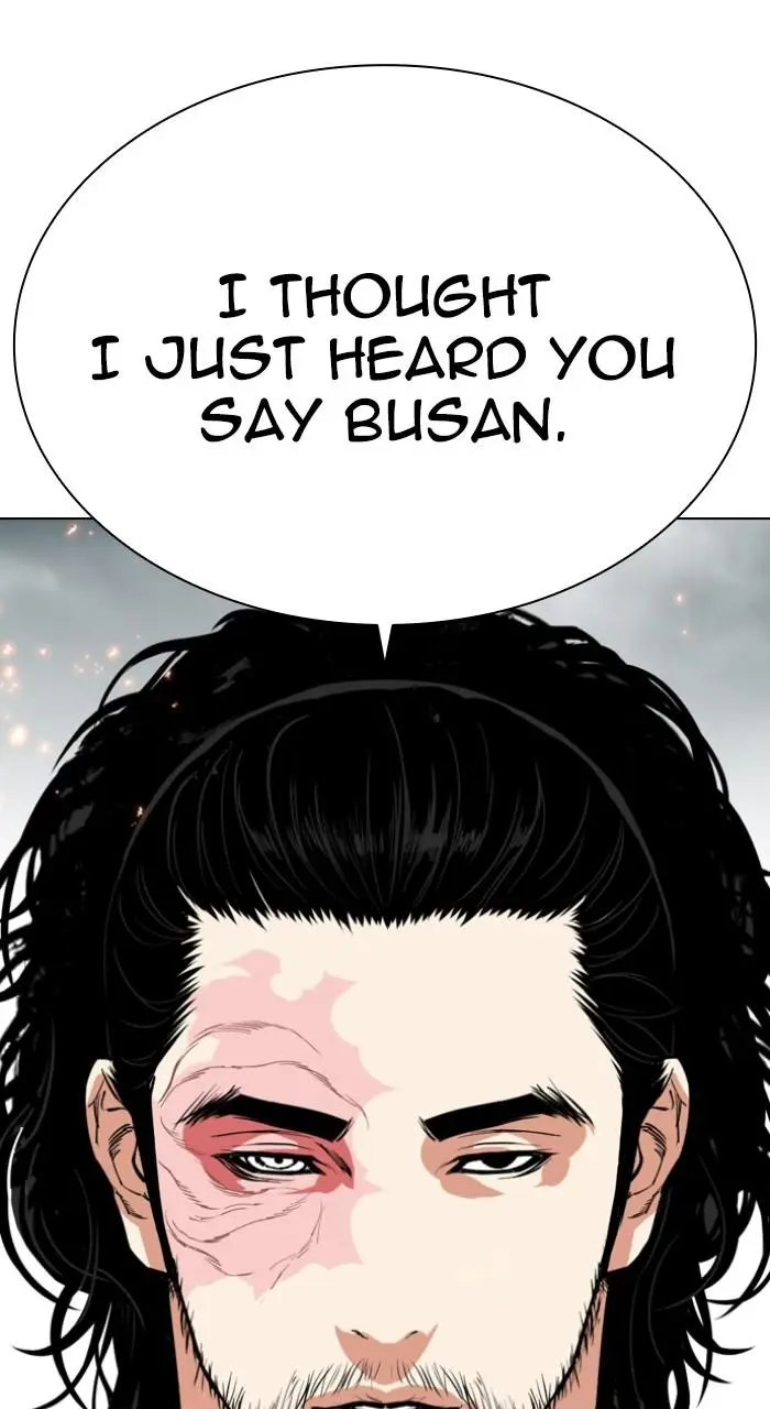 Lookism Chapter 530