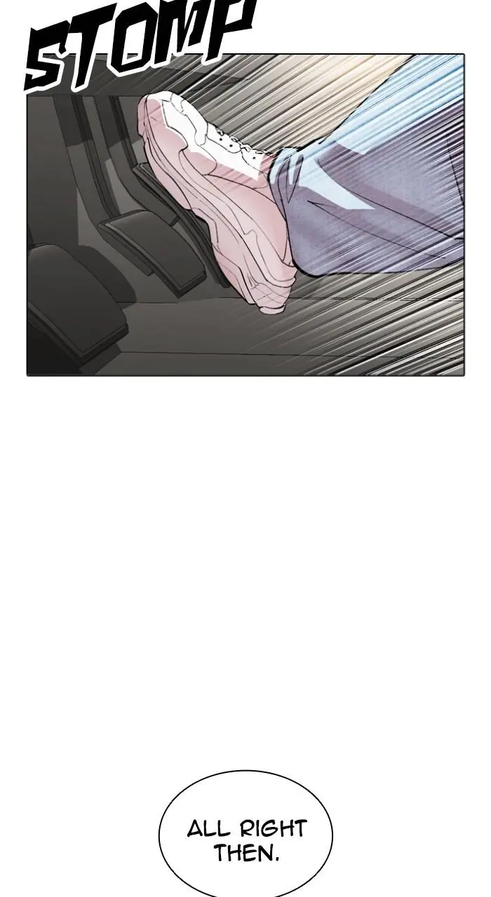 Lookism Chapter 530