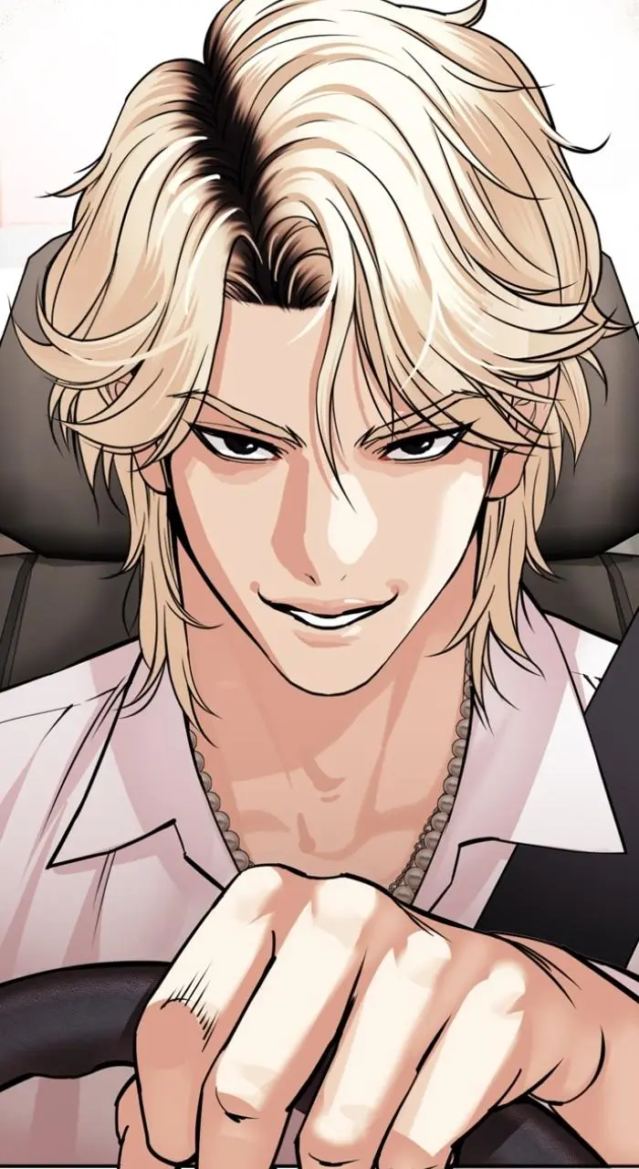 Lookism Chapter 530
