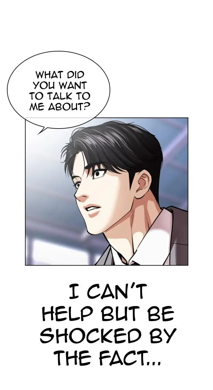 Lookism Chapter 531