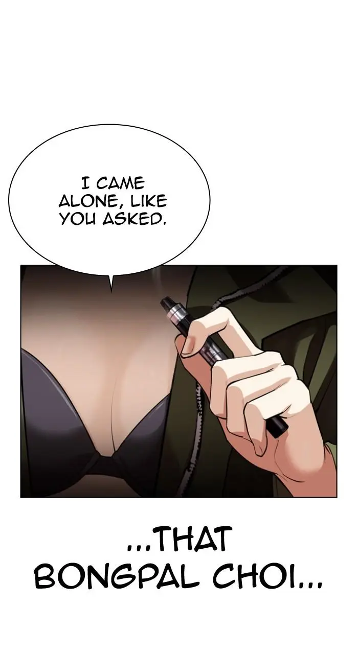 Lookism Chapter 531