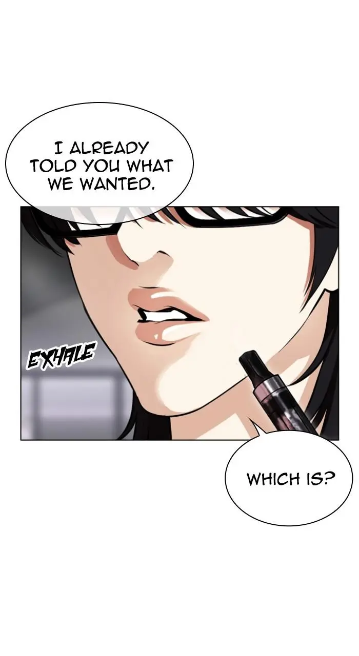 Lookism Chapter 531