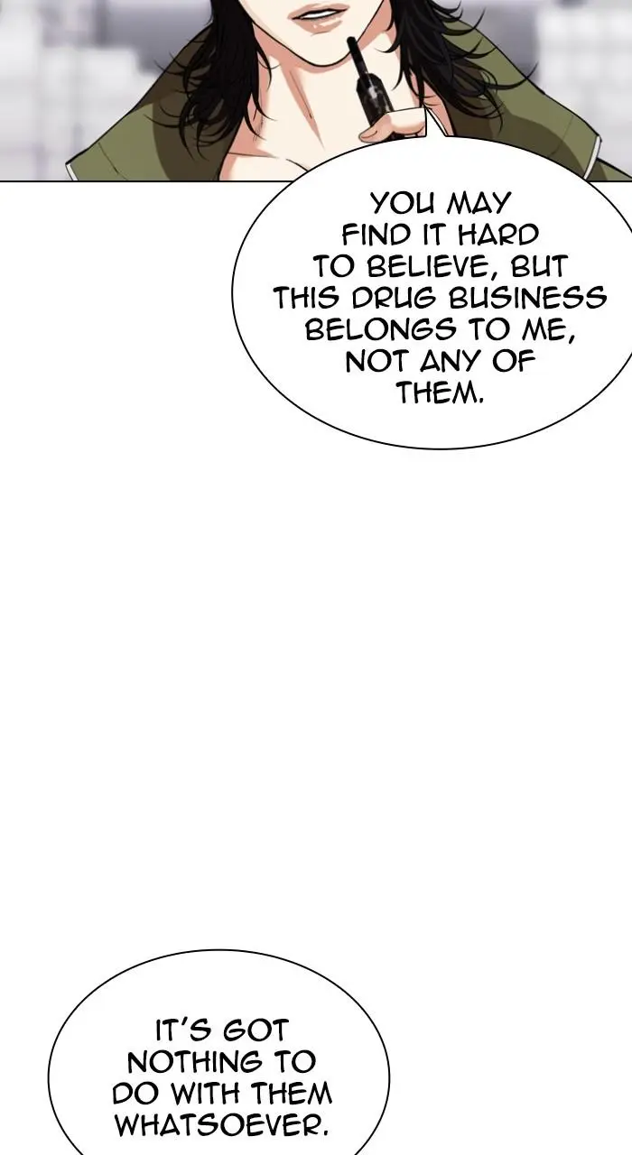 Lookism Chapter 531