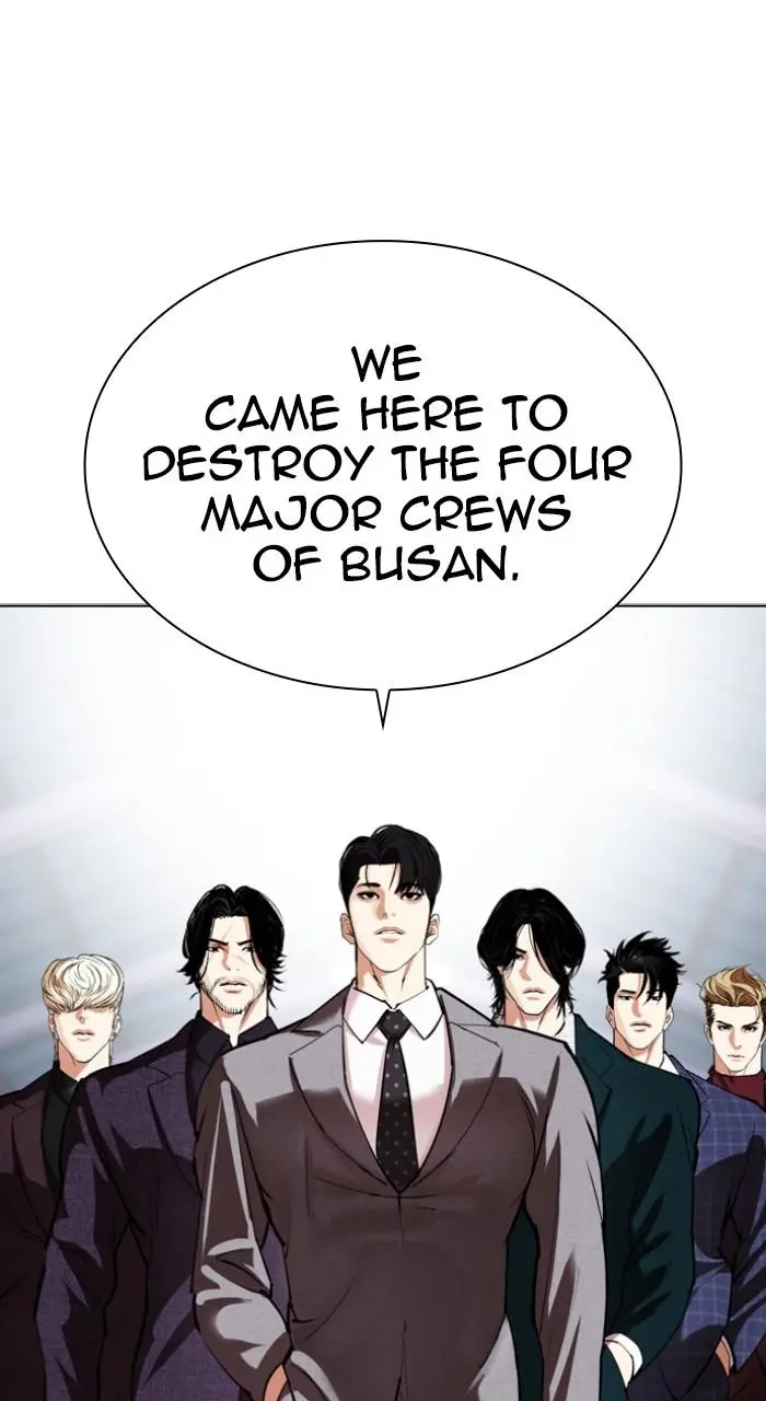 Lookism Chapter 531