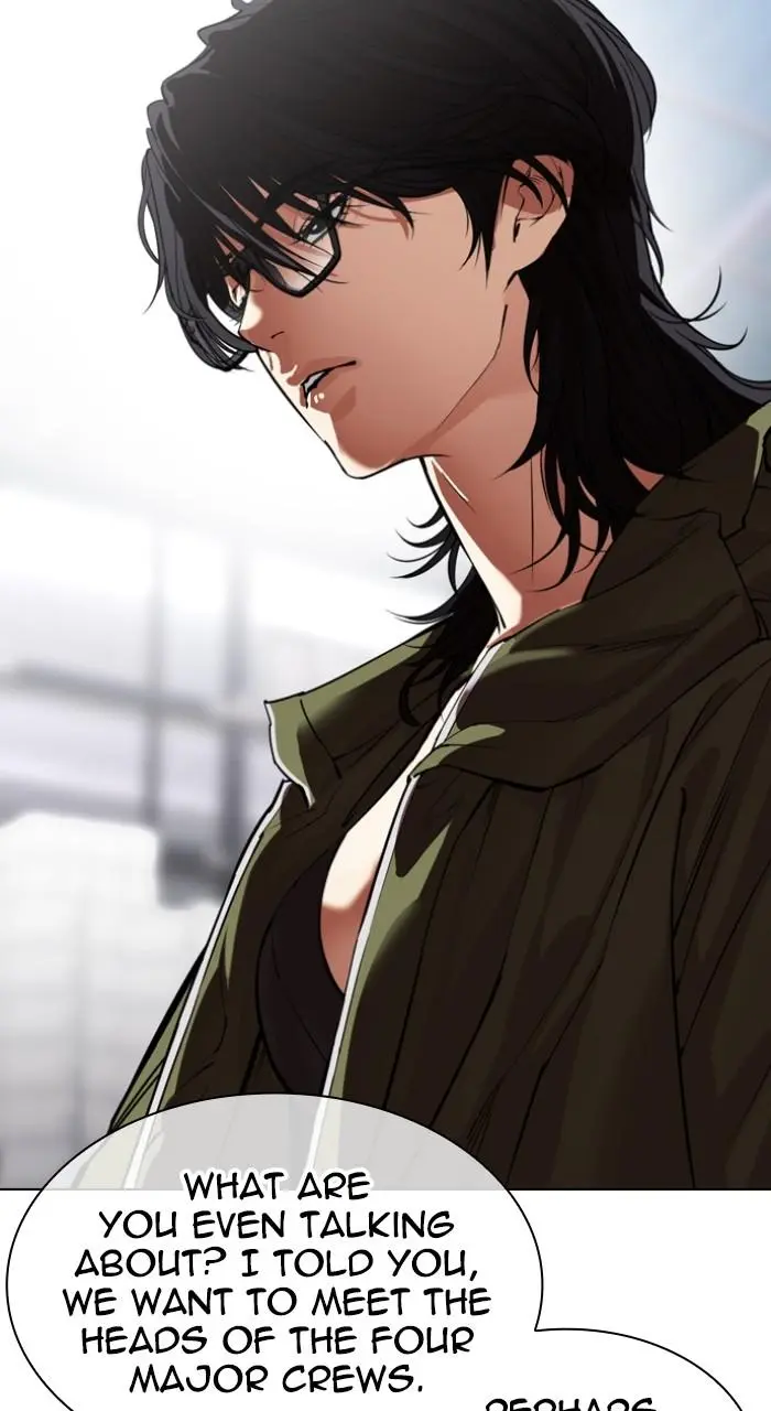 Lookism Chapter 531