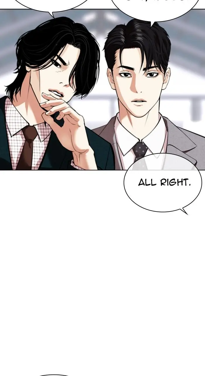 Lookism Chapter 531