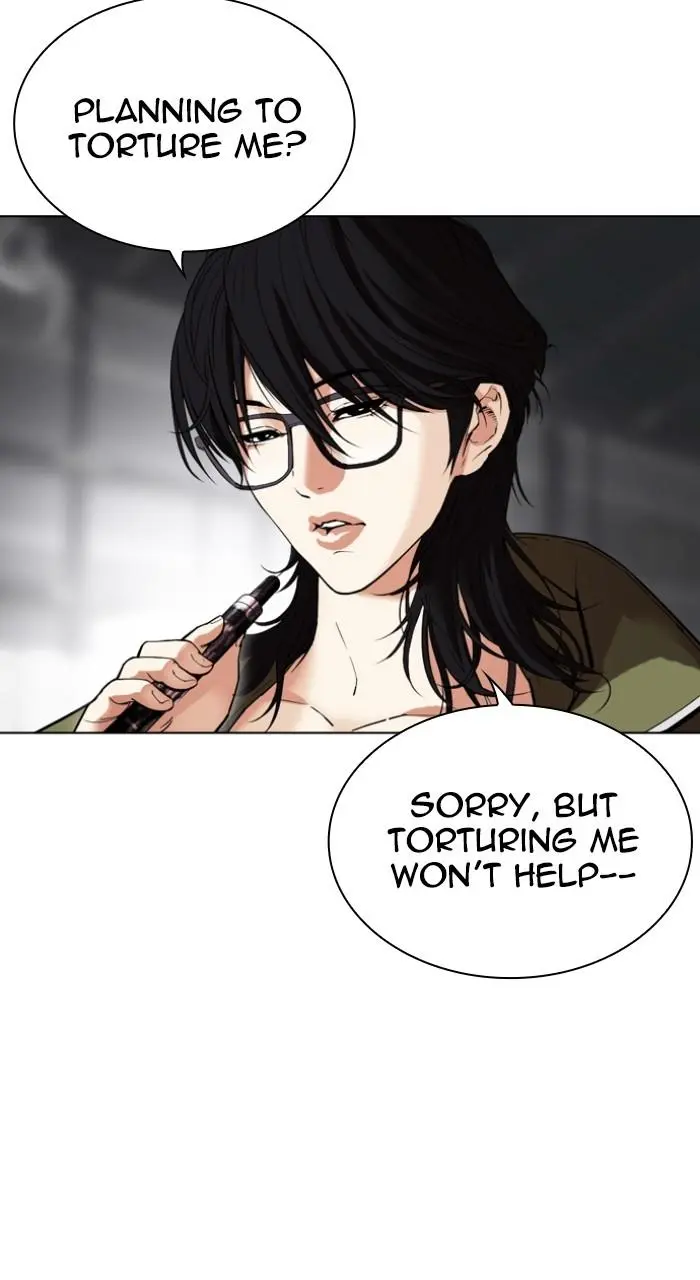 Lookism Chapter 531