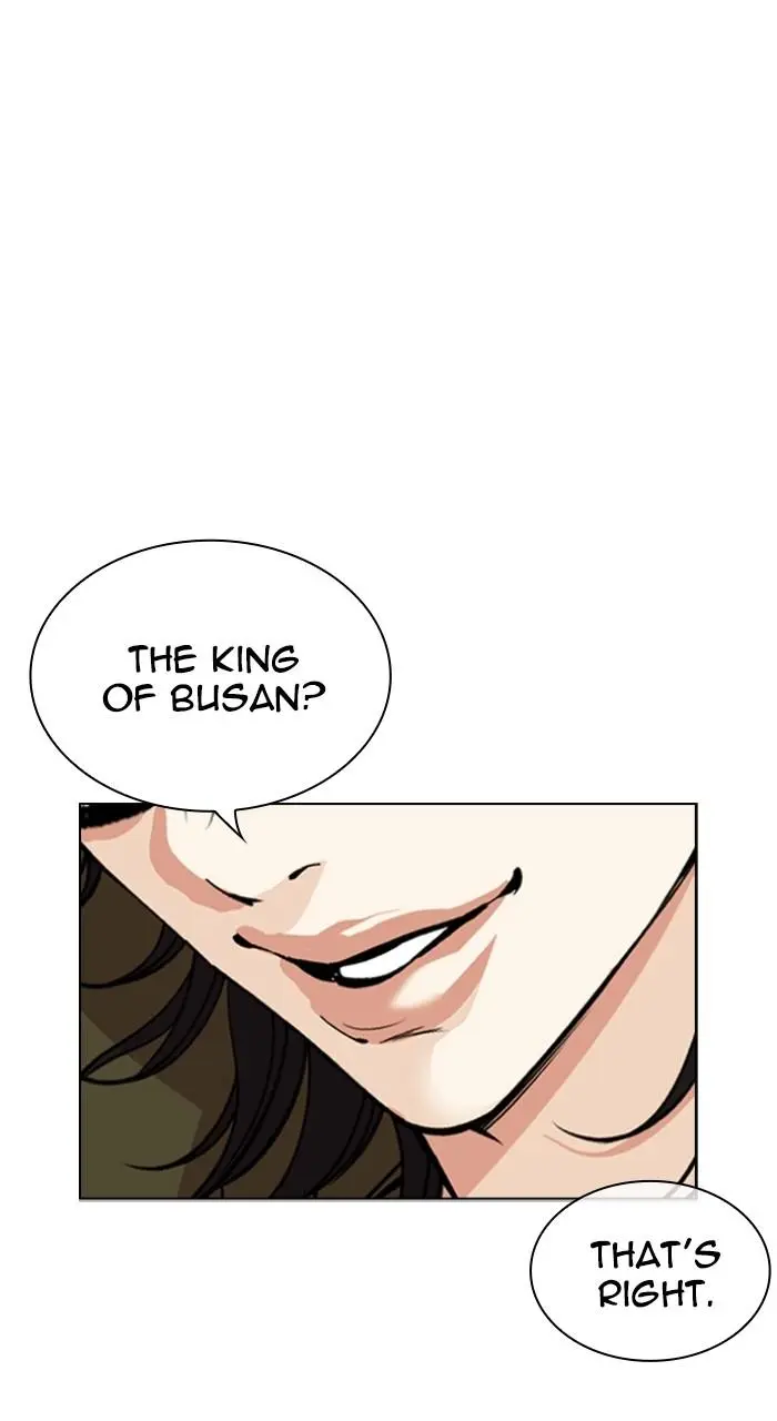 Lookism Chapter 531