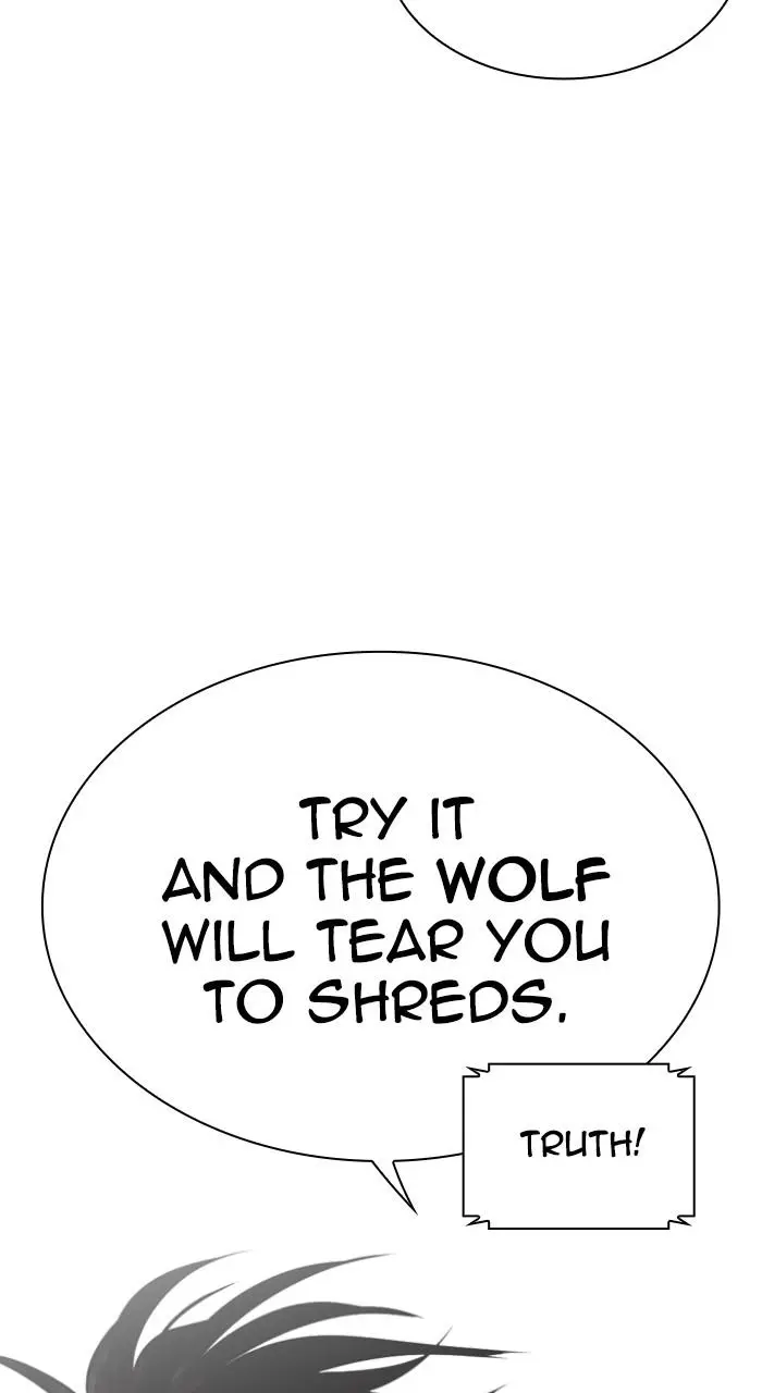 Lookism Chapter 531