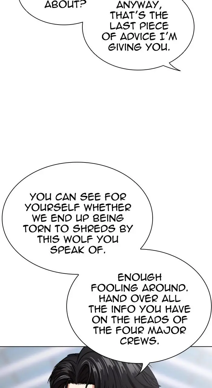 Lookism Chapter 531