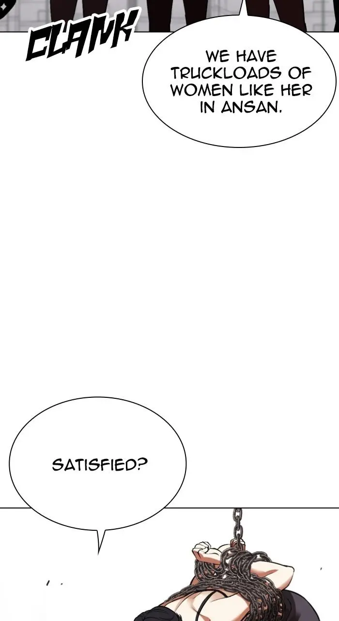 Lookism Chapter 531