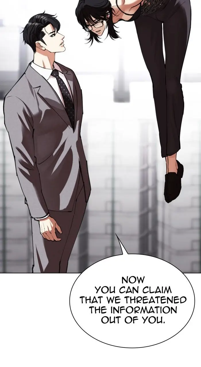 Lookism Chapter 531