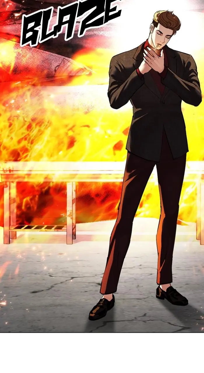 Lookism Chapter 531