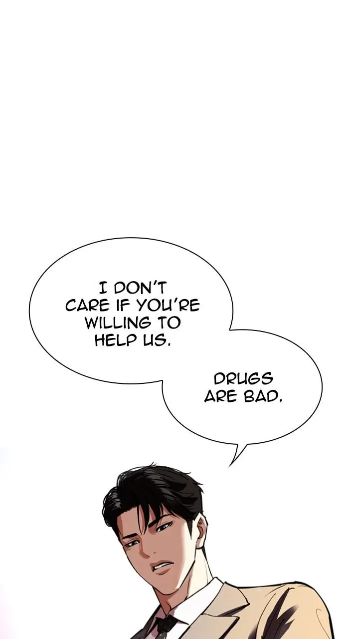 Lookism Chapter 531