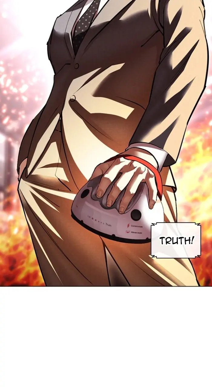 Lookism Chapter 531