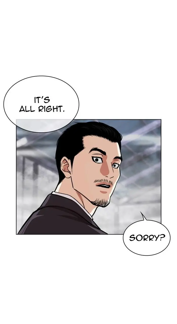 Lookism Chapter 531
