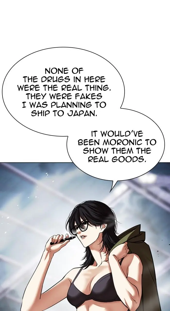Lookism Chapter 531