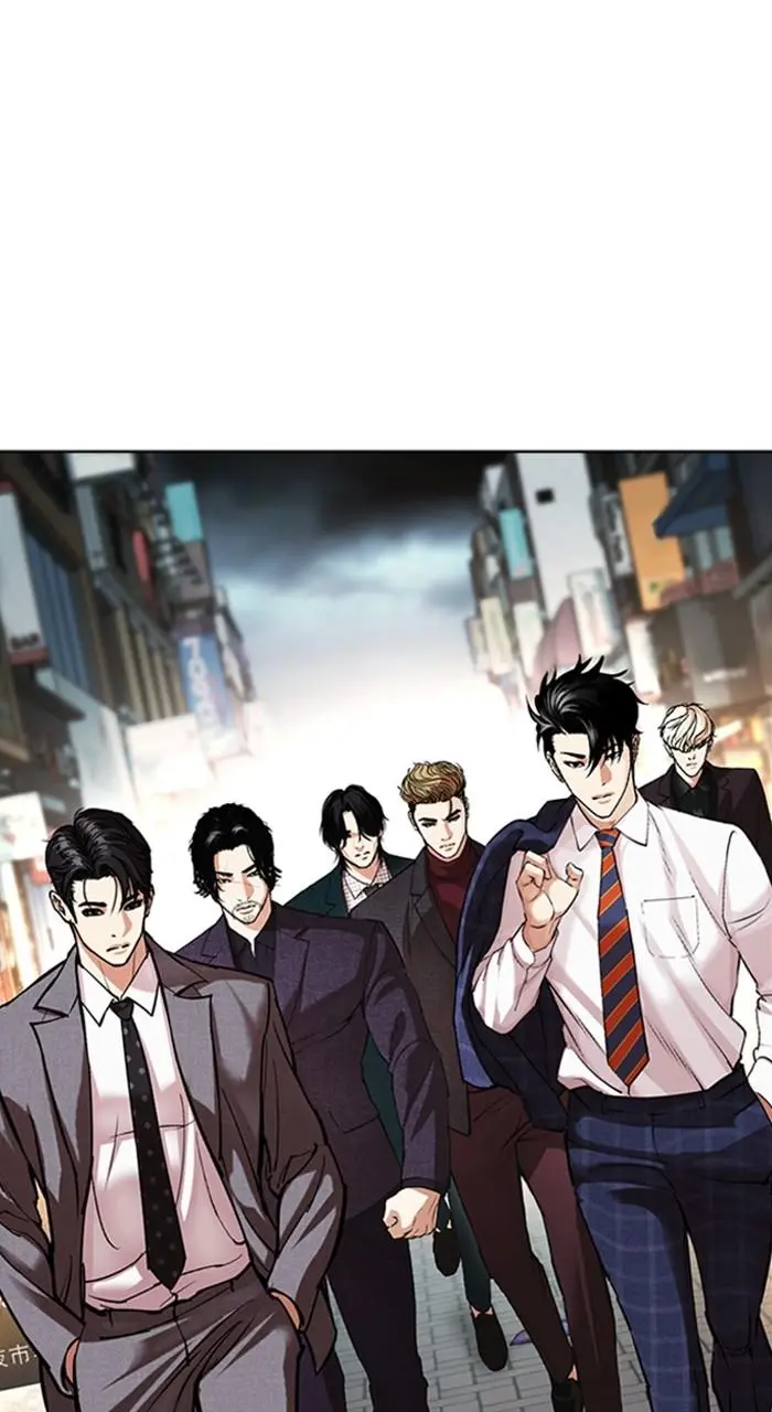 Lookism Chapter 531