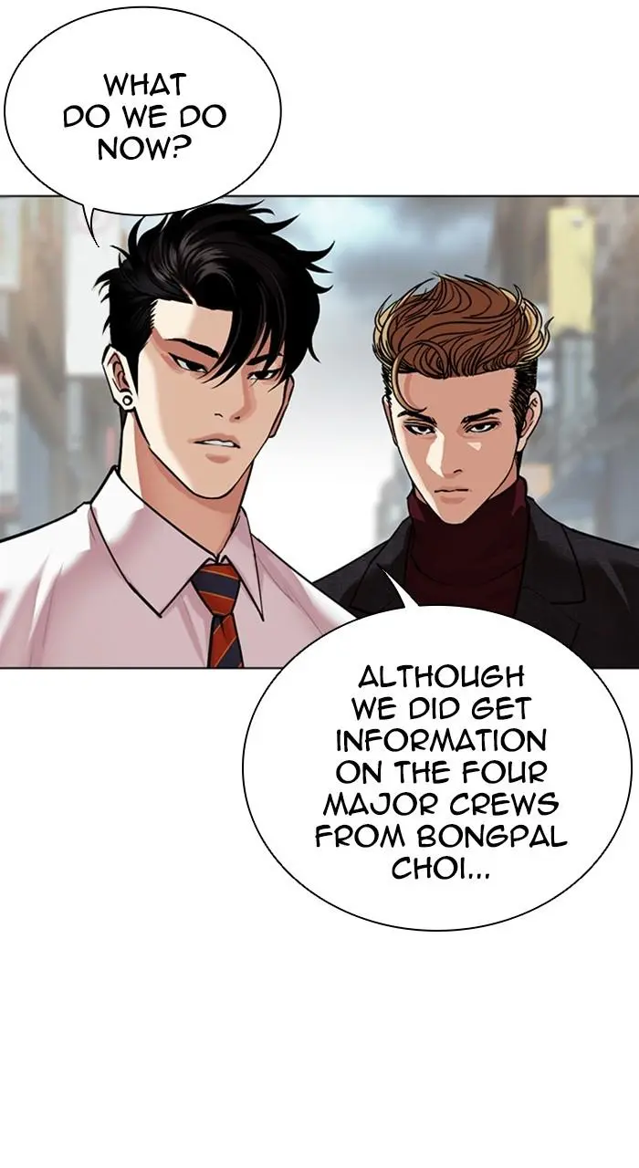 Lookism Chapter 531