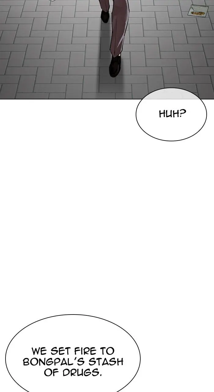 Lookism Chapter 531