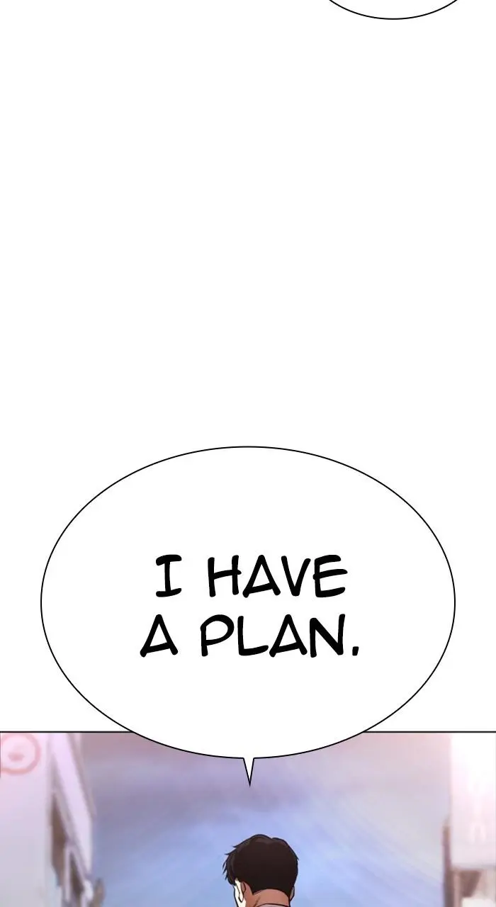 Lookism Chapter 531