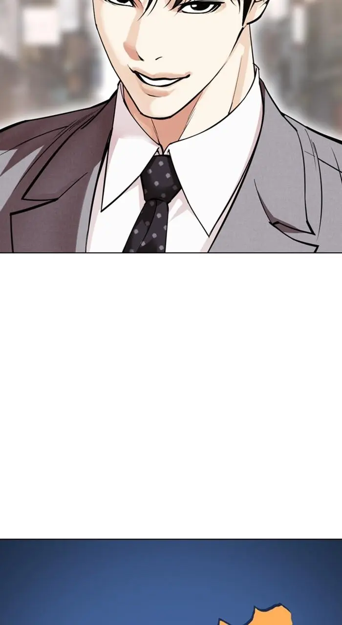 Lookism Chapter 531
