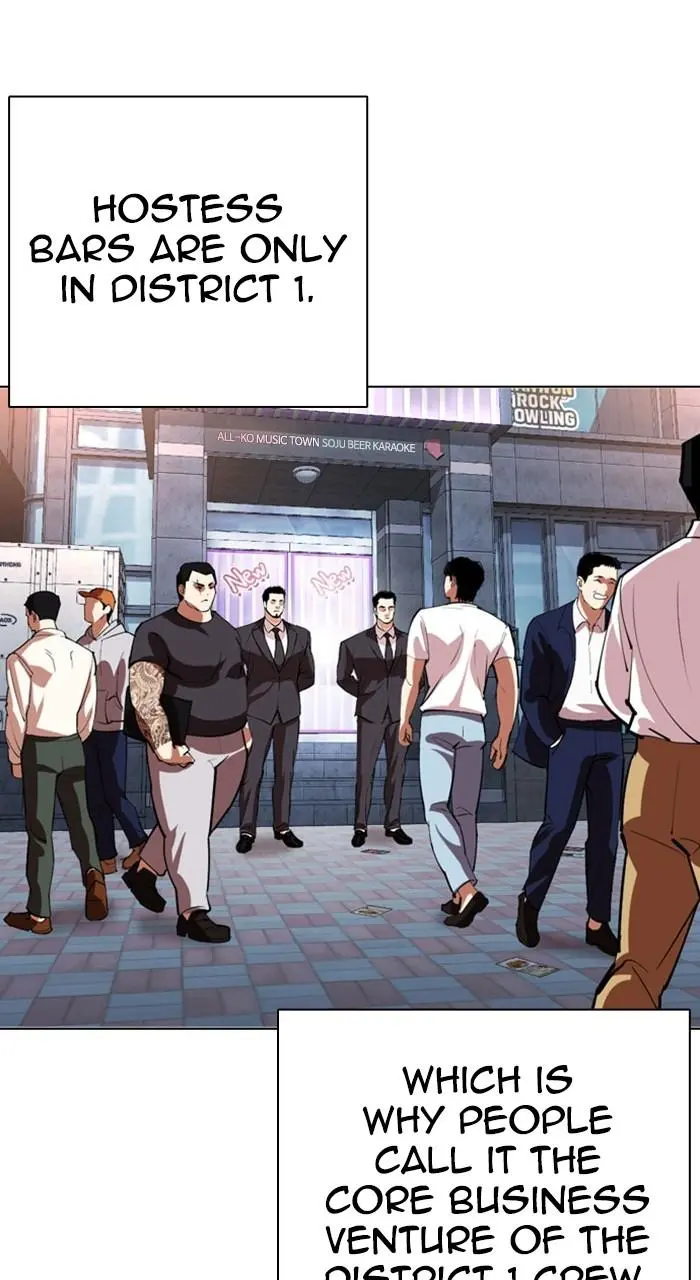 Lookism Chapter 531