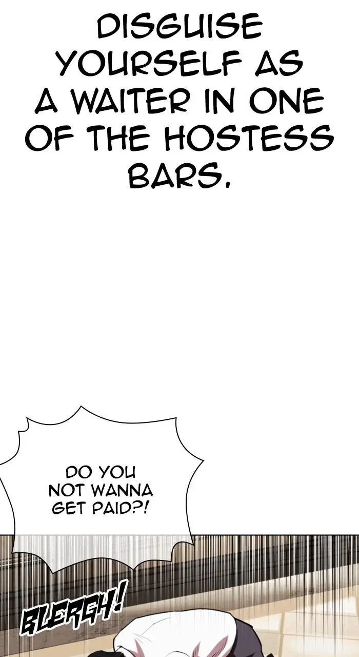 Lookism Chapter 531