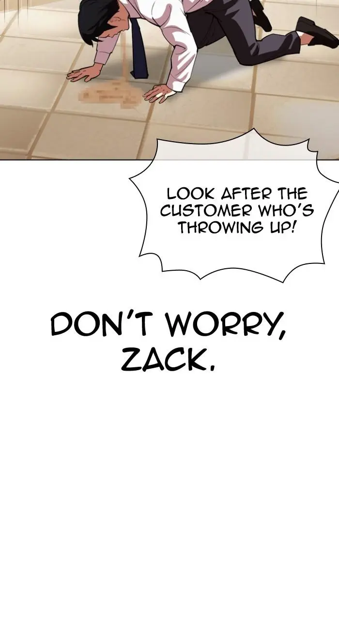 Lookism Chapter 531