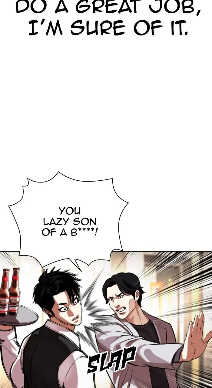 Lookism Chapter 531