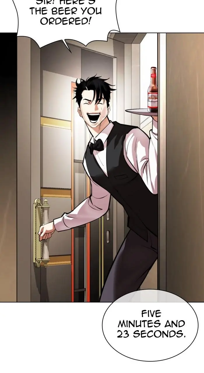 Lookism Chapter 531