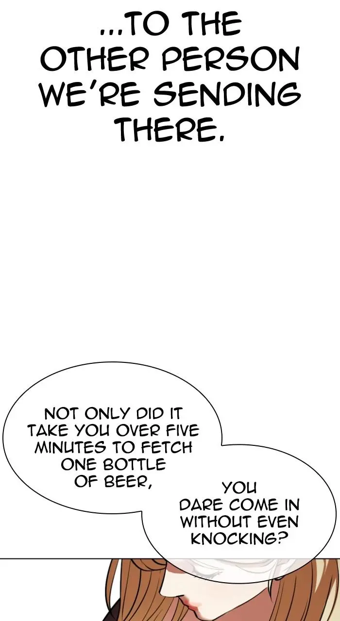 Lookism Chapter 531