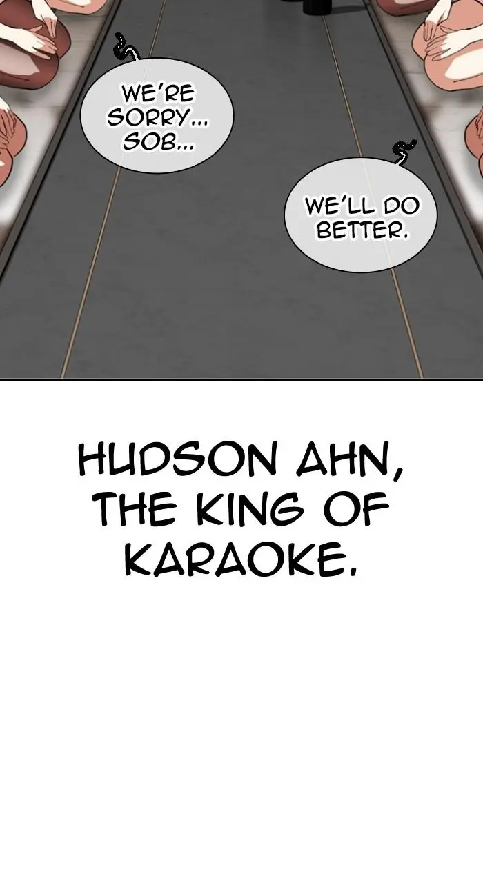Lookism Chapter 531