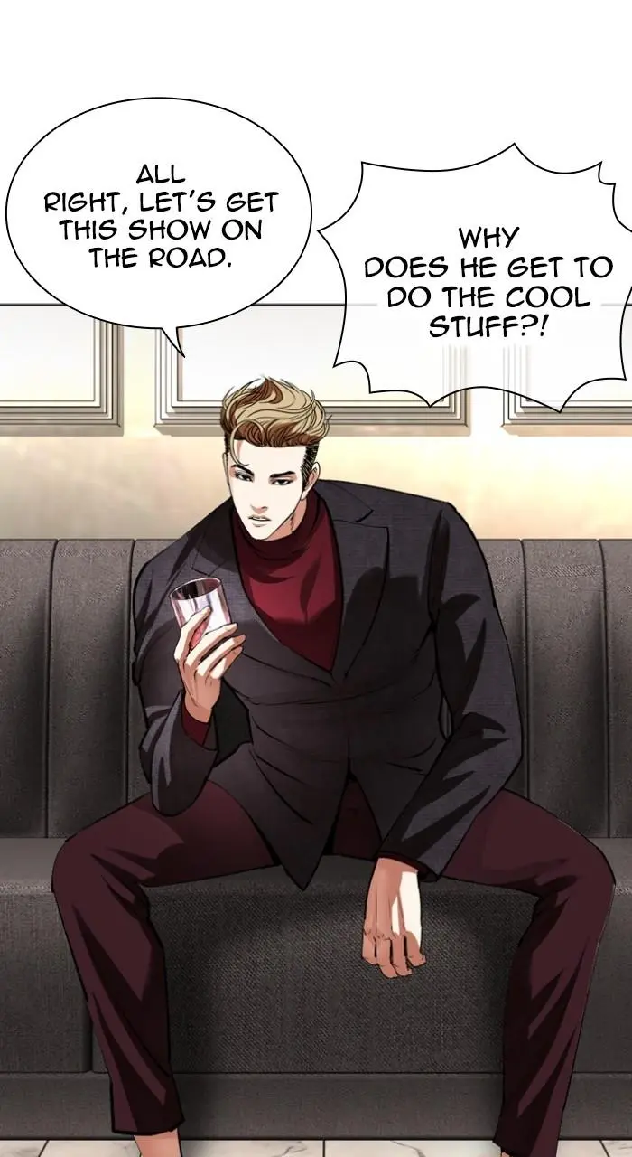 Lookism Chapter 531