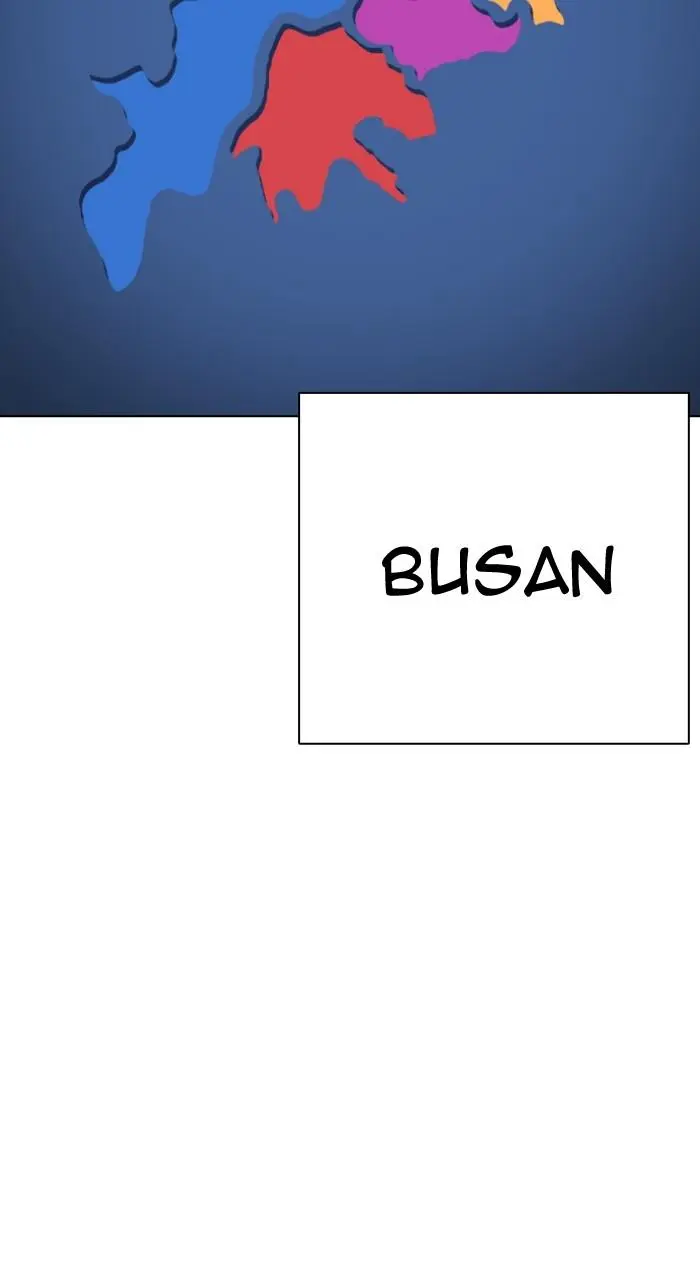 Lookism Chapter 531