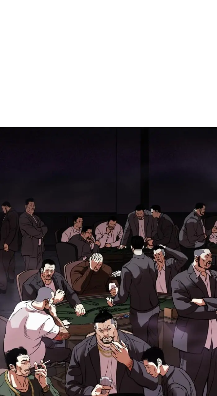 Lookism Chapter 531