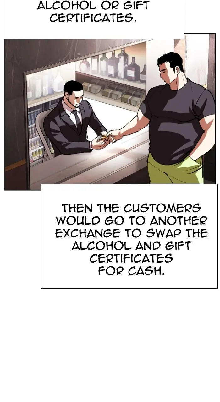 Lookism Chapter 531