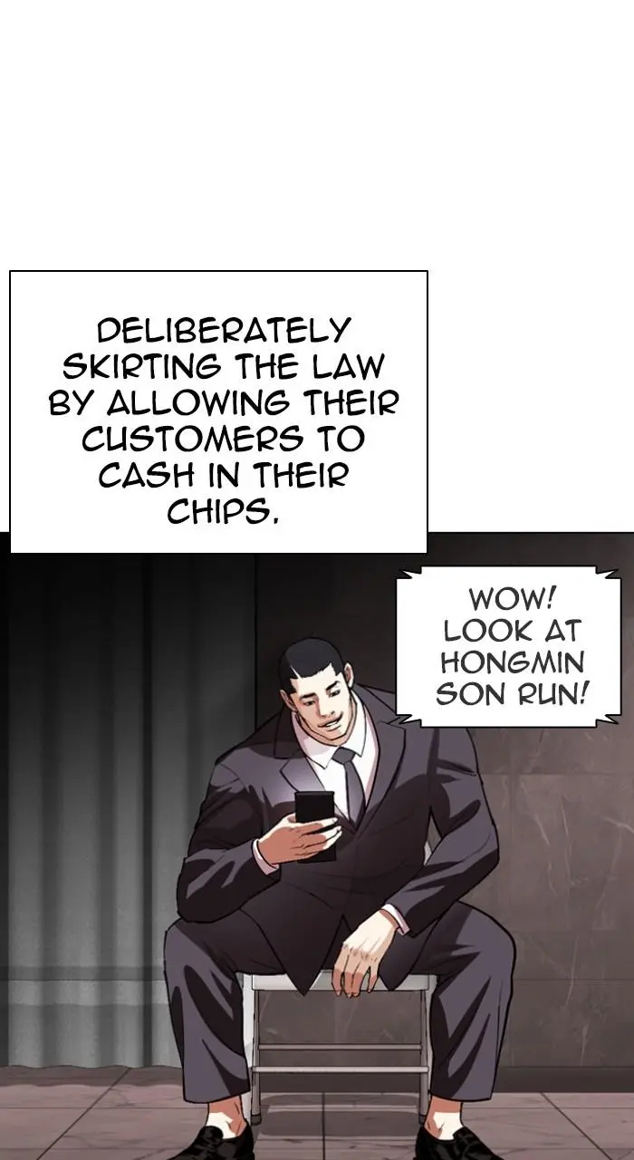 Lookism Chapter 531